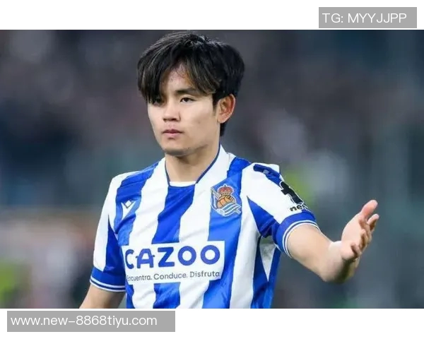 久保建英明确表态冬窗不转会热刺以避免不必要风险